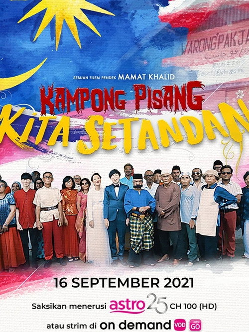 Movie poster for Kampong Pisang Kita Setandan (2021)