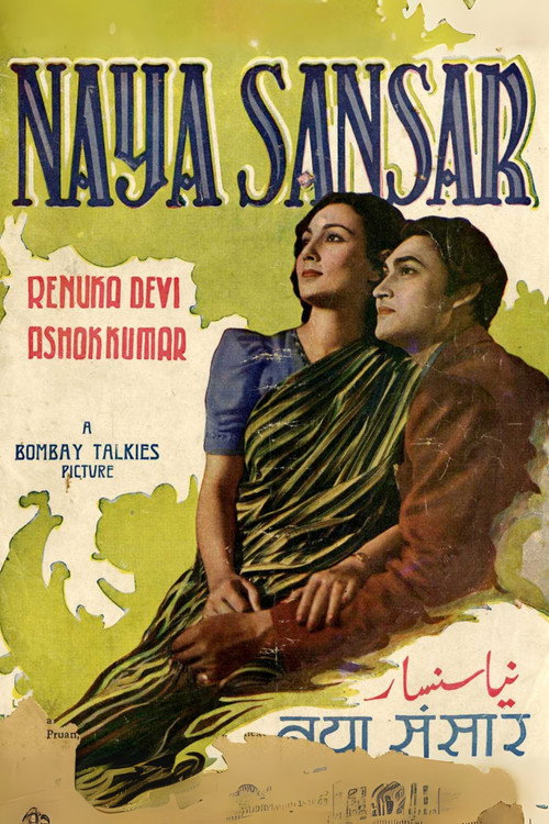 Movie poster for Naya Sansar (1941)