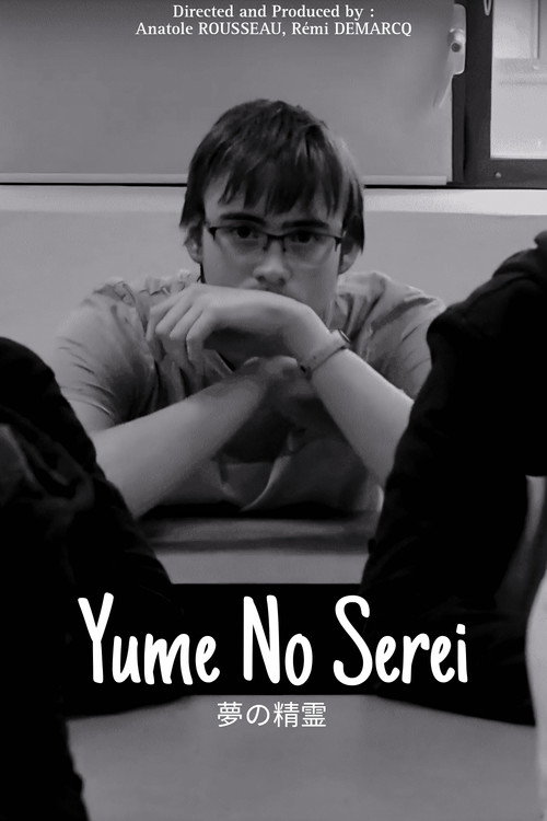 Movie poster for Yume No Serei (2022)