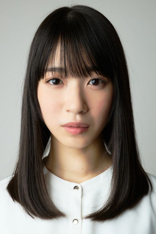 Hana Kumaido profile