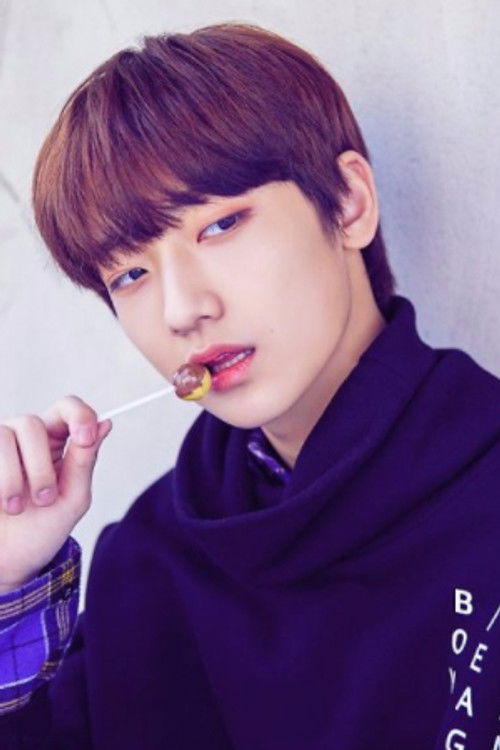 Park Sungwon profile