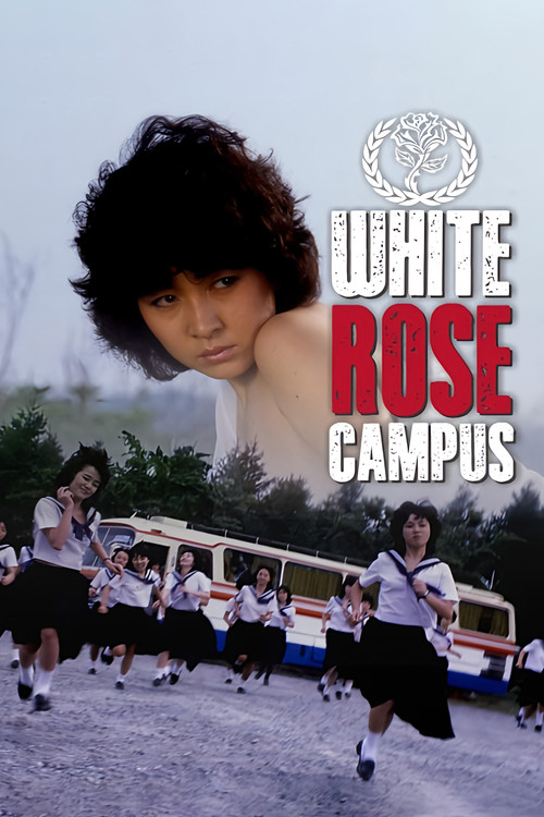 Movie poster for White Rose Campus (1982)