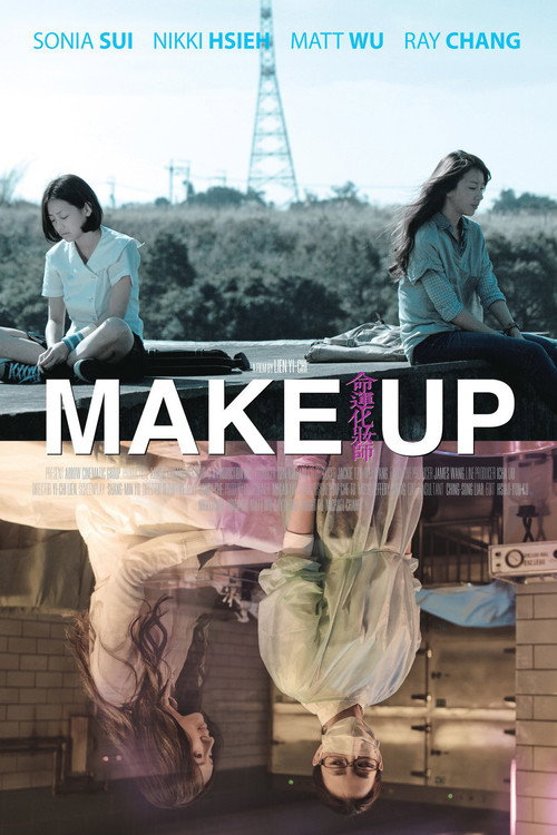 Movie poster for Make Up (2011)