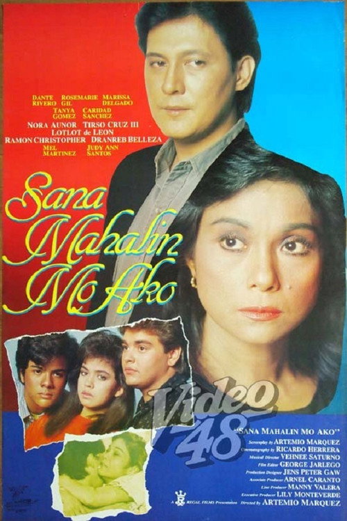 Movie poster for Sana Mahalin Mo Ako (1988)