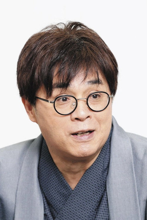 Shiraku Tatekawa profile