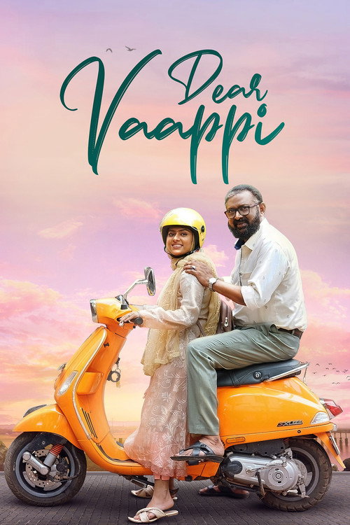 Movie poster for Dear Vaappi (2023)