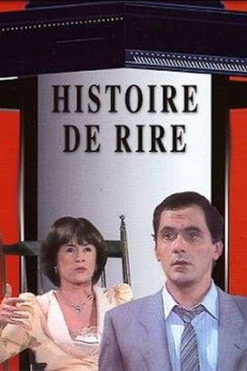 Movie poster for Histoire de rire (1982)