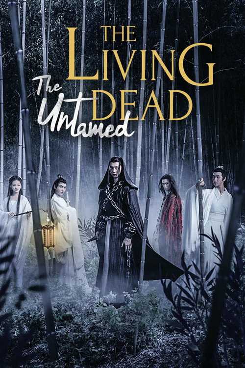 Movie poster for The Living Dead (2019)