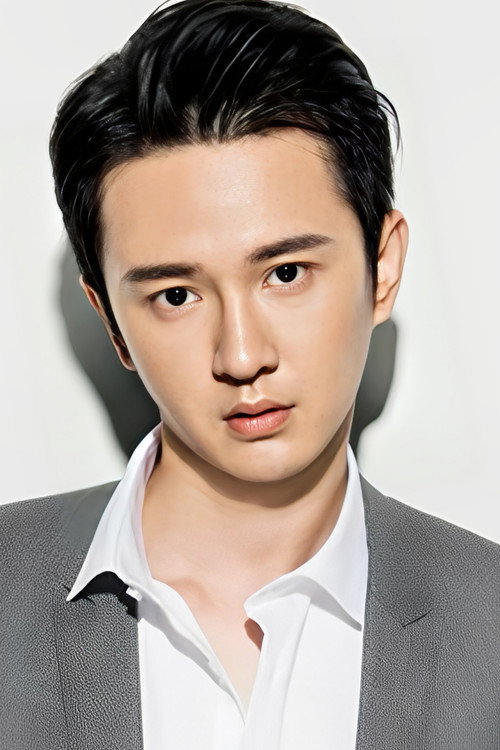 Photo of 田沐阳, Acting