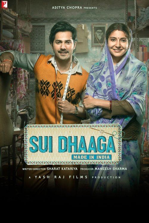 Movie poster for Sui Dhaaga - Made in India (2018)