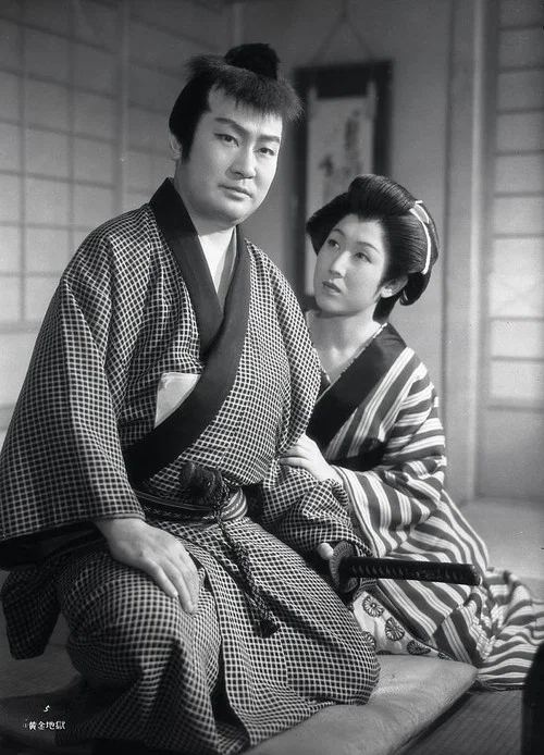 Movie poster for Kobushidake denki: Kogane jigoku (1956)