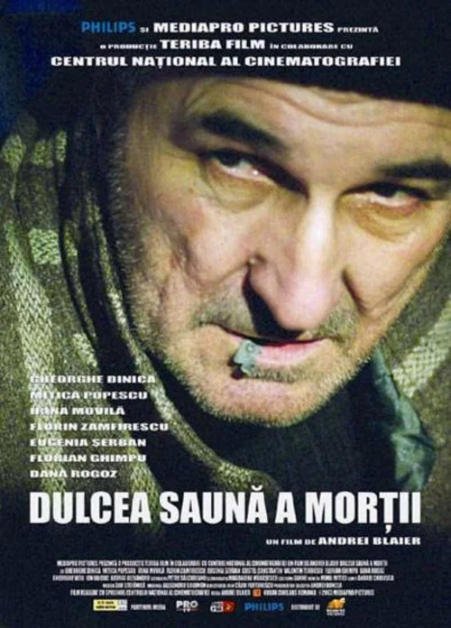 Movie poster for Alone Versus Myself (2003)