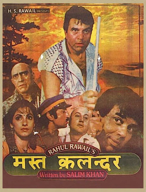 Movie poster for Mast Kalandar (1991)