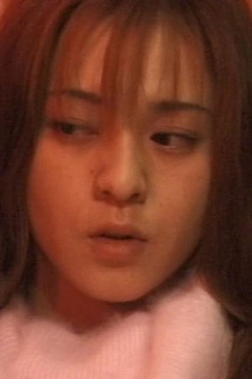Photo of Yuki Tsukamoto, Acting