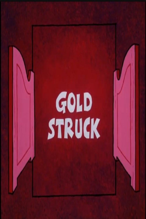 Movie poster for Gold Struck (1974)