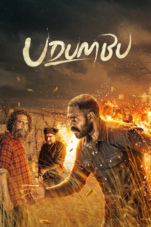 Movie poster for Udumbu (2021)