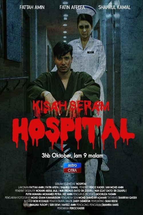 Movie poster for Kisah Seram Hospital (2020)