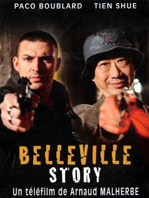 Movie poster for Belleville Story (2010)