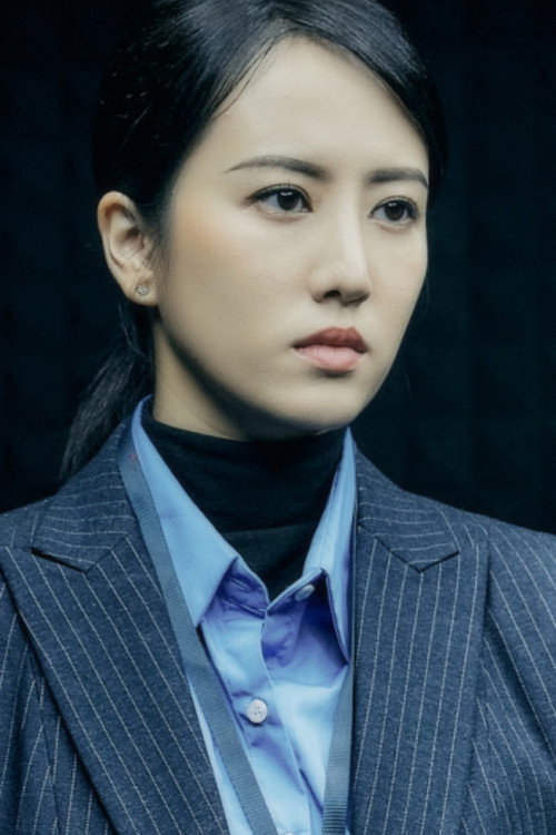 Photo of Cai Deheng, Acting