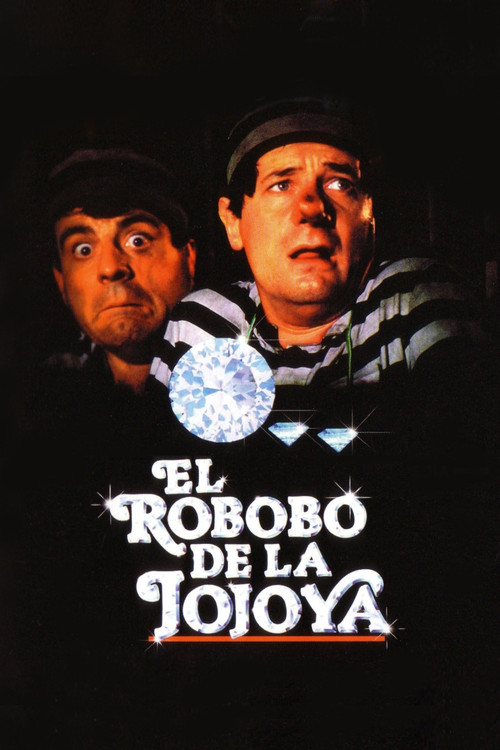 Movie poster for El robobo de la jojoya (1991)