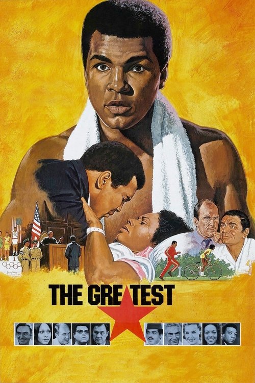 Movie poster for The Greatest (1977)