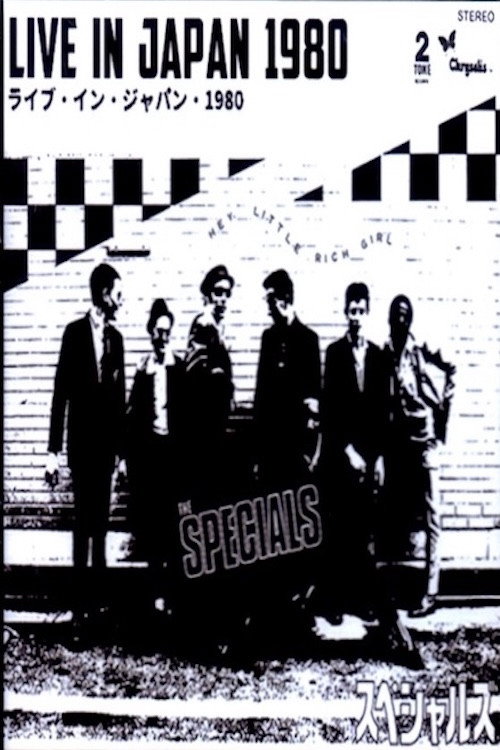 Movie poster for The Specials: Live In Japan (1980)