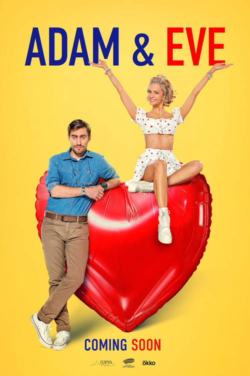 Movie poster for Adam & Eve (2024)
