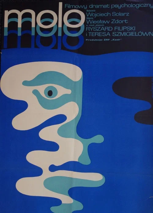 Movie poster for The Pier (1969)