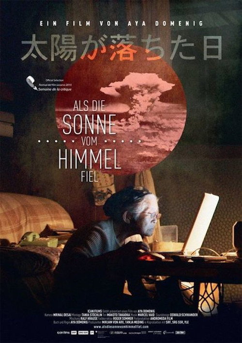 Movie poster for The Day the Sun Fell (2015)