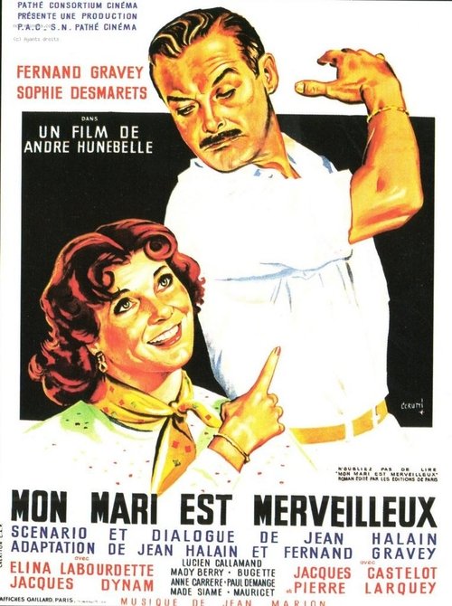 Movie poster for My Husband Is Marvelous (1953)
