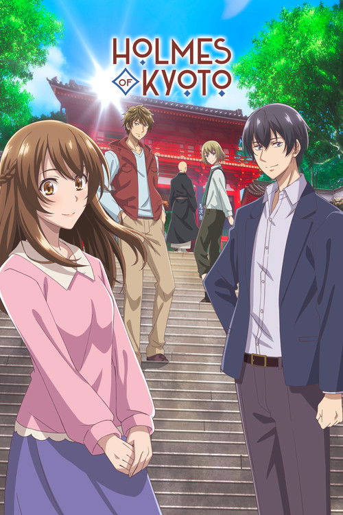 Holmes of Kyoto poster