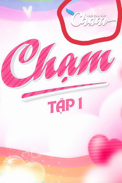 CHẠM poster