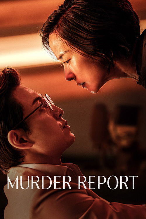 Movie poster for Murderer Report (2025)