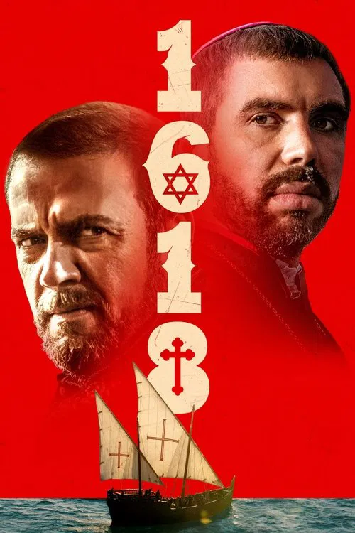Movie poster for 1618 (2023)