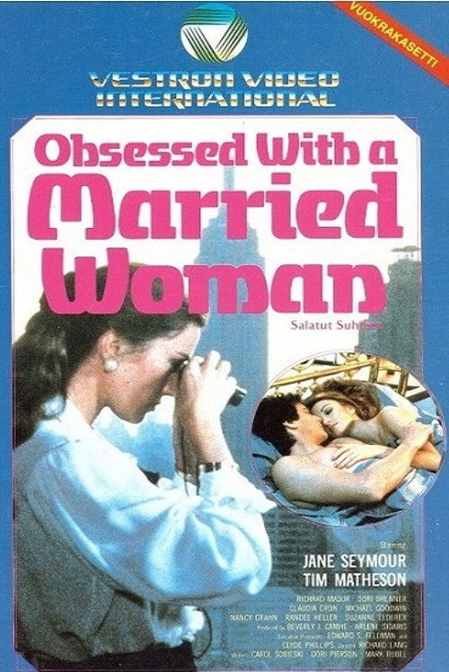 Movie poster for Obsessed with a Married Woman (1985)