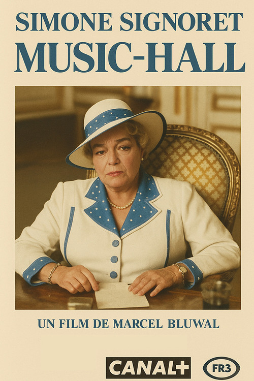 Movie poster for Music Hall (1986)