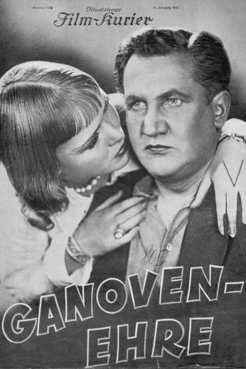 Movie poster for Crook's Honor (1933)