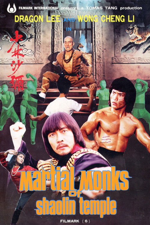 Movie poster for Martial Monks of Shaolin Temple (1983)