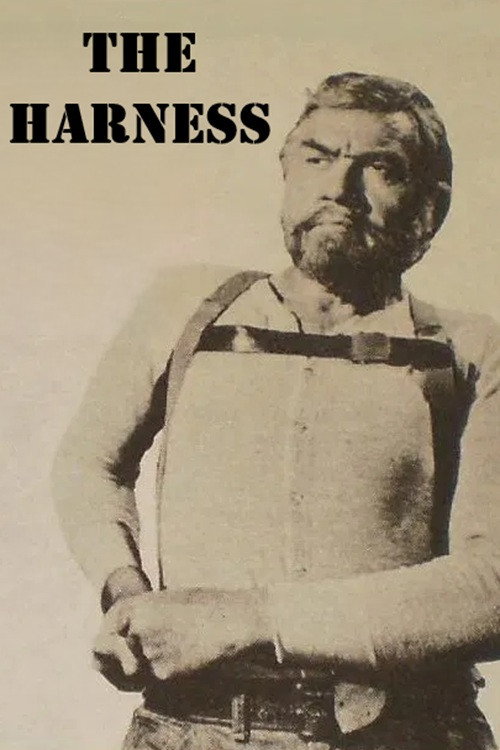Movie poster for The Harness (1971)