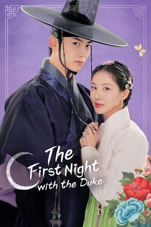 Series poster for The First Night with the Duke (2025)