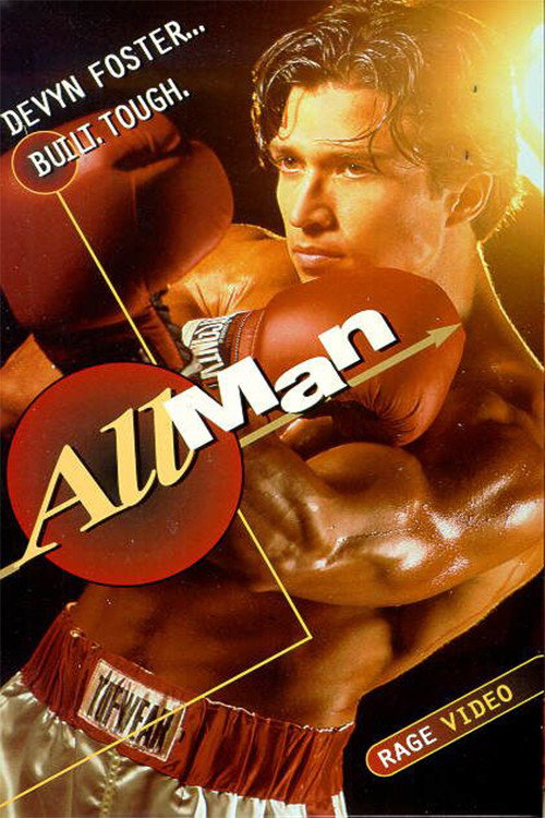 Movie poster for All Man (1995)