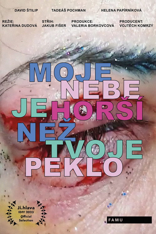 Movie poster for My Paradise Is Darker Than Your Hell (2023)