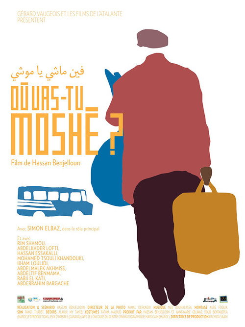 Movie poster for Where are you Going Moshe? (2007)