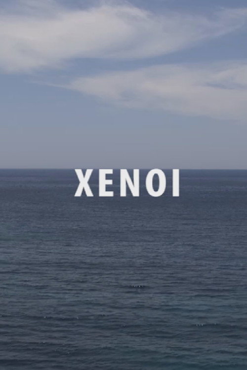 Movie poster for Xenoi (2016)