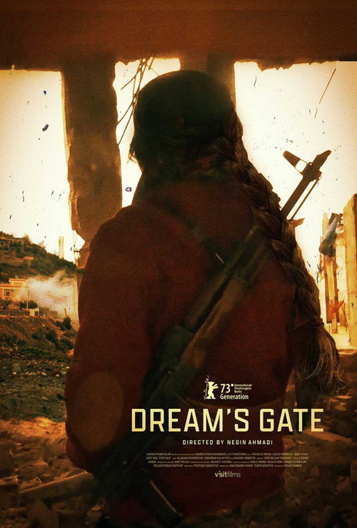 Movie poster for Dream's Gate (2023)