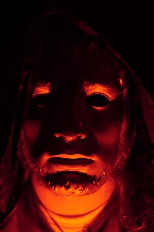 Movie poster for Unwanted Visit (2021)
