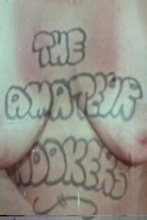 Movie poster for The Amateur Hookers (1972)