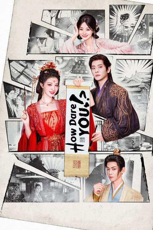 Series poster for How Dare You!? (2026)