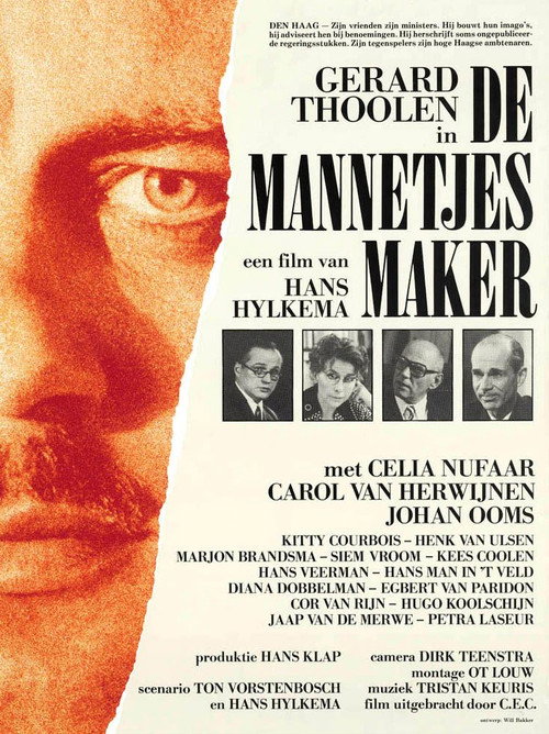 Movie poster for The Kingmaker Connection (1983)