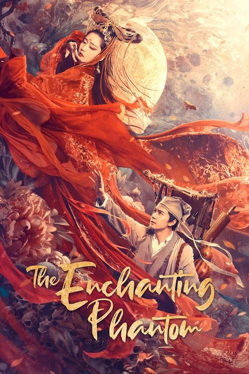 Movie poster for The Enchanting Phantom (2020)